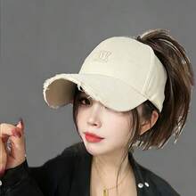 女款 2026 新款硬頂做舊字母棒球帽，修飾臉型寬帽簷棒球帽，百搭大帽簷帽子 - 大帽簷棒球帽 - 查看 12
