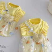 Váy phồng thoáng khí kiểu mới dành cho chó và mèo, có khả năng chống nắng. - Màu vàng - Xem 4