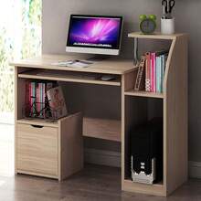 Computer Desk Wooden Study Desk With Storage Shelves For Home Office Bedroom - Default - View 2