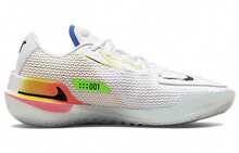 Nike Air Zoom G.T. Cut EP "Ghost" - Domestic Version - View 2