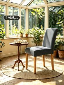 1pc Removable & Washable Solid Color Stretch Thickened Jacquard Chair Cover, Suitable For All Seasons And Occasions - Dark Grey - View 8