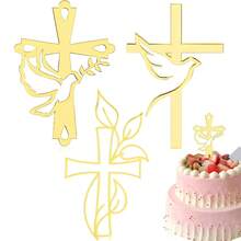 3 pièces, Décorations de gâteau en acrylique avec colombe et croix pour baptême, décoration de gâteau pour première communion, décoration de gâteau pour baby shower, décoration de gâteau d'anniversaire, fournitures de décoration de gâteau DIY, fournitures pour fête chrétienne - A - Voir 3