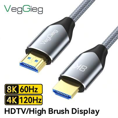 HDTV2.0 高清线缆，支持 4K/60Hz、HDTV2.1M/M、8K 超高清，镀金接头，抗干扰，音视频同步传输，3D 视觉效果，兼容电脑、电视、投影仪、游戏机，适用于家庭和办公场所。