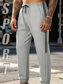 2026新款男士侧条纹抽绳腰休闲慢跑裤，弹性裤脚运动裤，适合日常穿着 - 淺灰色 - 查看 3