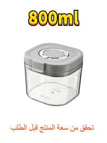 1pc/Baby Formula Storage Box/Multifunctional Airtight Container Suitable For Grains/Kitchen Fruit And Seasoning Storage/With Date Setting Function/Not Recommended For Outdoor Travel Due To Large Capacity - Multicolor - View 15