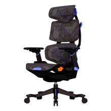 Ergonomic Gaming Chair Elements Vector Black And Purple Mesh Nr17 Synthetic Leather - 黑色 - 查看 8