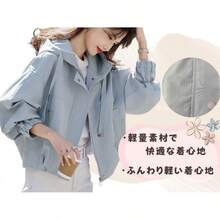 Women Jackets - 白色 - 查看 3