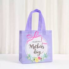 6 piezas Bolsas de regalo impresas para el Día de la Madre, bolsas de caramelos para fiestas, bolsas de tela no tejida laminada, diseño elegante, material duradero, adecuado para bodas, fiestas de cumpleaños, panaderías, vuelta al colegio, suministros de invierno, Acción de Gracias, Navidad, Día Nacional de Arabia Saudita, cumpleaños, festivales, Año Nuevo, Día de San Valentín y otras festividades - Ver 4