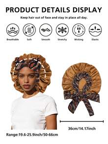 1件装女士弹力缎面睡帽/化妆帽/日常发帽（随机印花图案） 睡眠帽 - 咖啡棕 - 查看 3