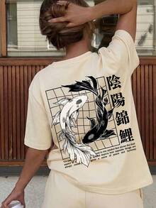 2026夏季日系女式杏色圆领T恤，黑白撞色锦鲤印花，休闲宽松舒适短袖上衣 - 杏色 - 查看 4