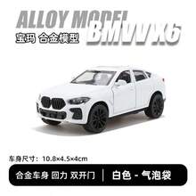 1 Piece (Bagged) At A 1/43 Scale, Single Color, Partially Made Of Zinc Alloy, BMAX Style Off-Road Toy Car, With Return Function, Able To Open Both Doors, Children's Toy, Suitable For Boys Over 3 Years Old, Toy Collection, Gift. - Multicolor - View 10