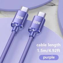 USB-C 转 Type-C 数据线 PD 120W 6A 双 Type-C 快充线，适用于 17/16/15 Pro Max 等手机快充数据线 - 彩色 - 查看 17