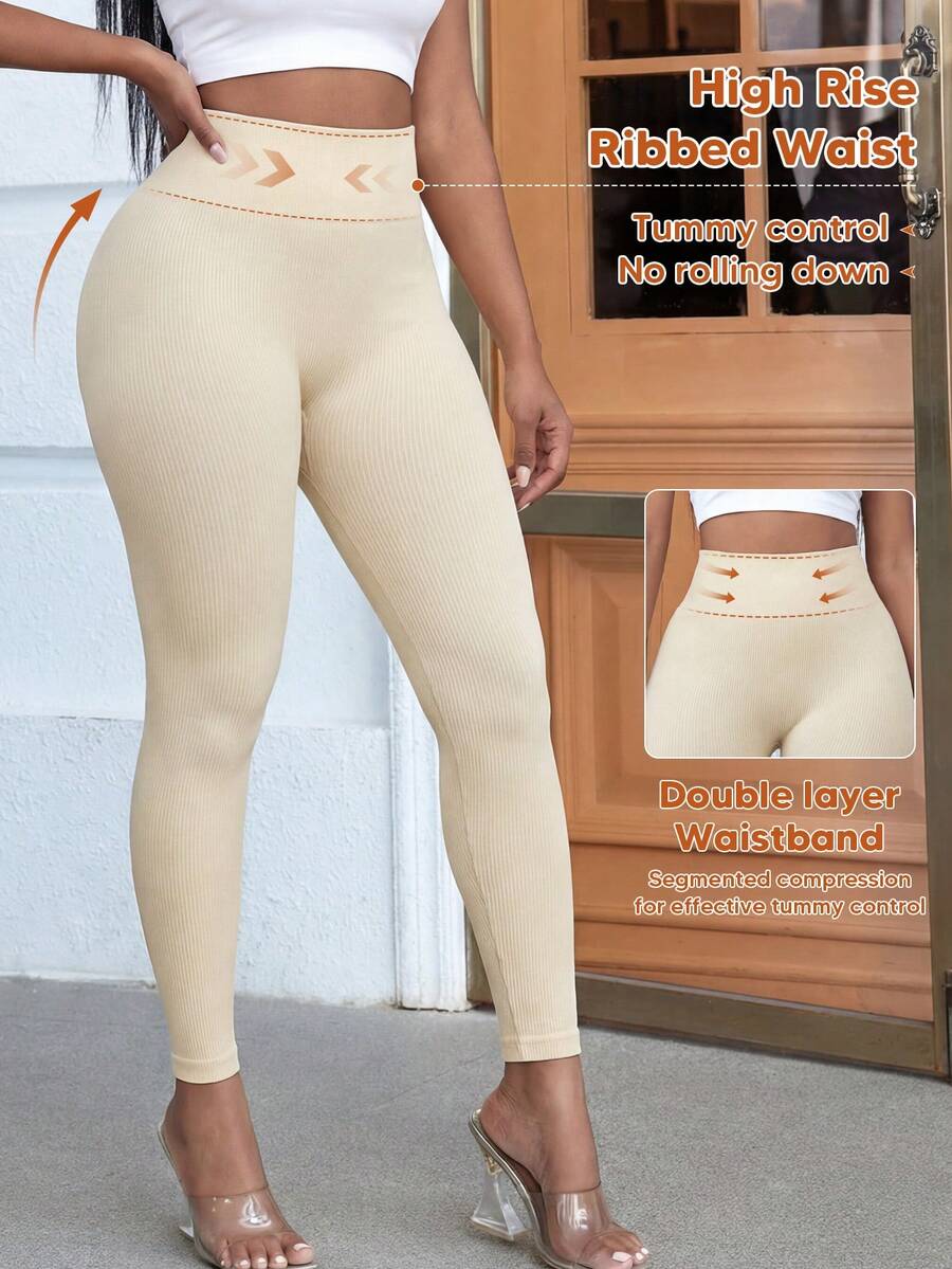 Women's Solid Color Minimalist High Waist Slimming Leggings, Everyday Wear Spring - Apricot - View 1