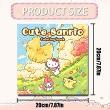 SANRIO 可爱三丽鸥：1本可爱三丽鸥涂色书，适合成人和青少年，可爱又温馨。包含24页各种可爱的三丽鸥角色场景线描图，是放松身心、缓解压力的完美涂色书。 - 填色本 - 查看 3