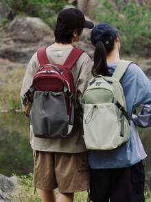 SHILAN Mochila de senderismo ligera con bloques de color, bolsillo delantero con cordón, correas laterales ajustables, hombreras acolchadas de malla, mochila de viaje al aire libre - Multicolor - Ver 5