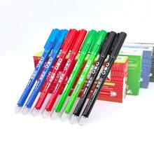 4支0.7毫米可擦圆珠笔，采用可水洗墨水，颜色分别为黑色、蓝色、红色和绿色。这些笔拥有流畅的子弹头笔尖，可用热风擦除，非常适合办公和学校美术用品。 - 套裝 - 查看 6