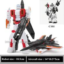 Haizhixing 5 en 1 Robot de transformación coche de juguete Anime Devastator avión tanque modelo KO niños colección de camiones chico regalo para adultos - HZX B-105 - Ver 13