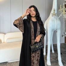 Open-Front Abaya Decorated With Leopard Print, Matched With A Same-Pattern Hijab - Multicolor - View 2