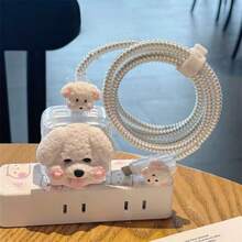 5pcs/Set Cute White Puppy Protector Case, Suitable Compatible With Apple 18W/20W Fast Charging Cable, Adorable 3D Dog White Protective Cover, Data Cable Storage Protection Set Of 5, Gift For Friends, Christmas Gift - Multicolor - View 4