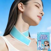 长效清凉贴，专为颈肩部位设计 - 5包 - 查看 4