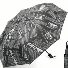 1 chiếc ô gấp tay bằng nhựa vinyl phủ lớp chống thấm màu đen, họa tiết báo chí, thích hợp cho mùa hè mát mẻ, đi biển, du lịch, đồ dùng dễ thương, quà tặng Ngày của Mẹ, trang trí phòng ngủ, sân vườn, trang trí nhà bếp, mùa hè, bãi biển, đồ dùng cần thiết khi đi du lịch, trang trí phòng, đồ chơi mềm, lễ tốt nghiệp, ngoài trời, sân vườn, đồ dùng cần thiết khi đi du lịch. - Đen và trắng - Xem 10
