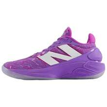 Two Wxy V5 New Balance 'Flavors Pack' Purple 2E - Purple 2E - View 1