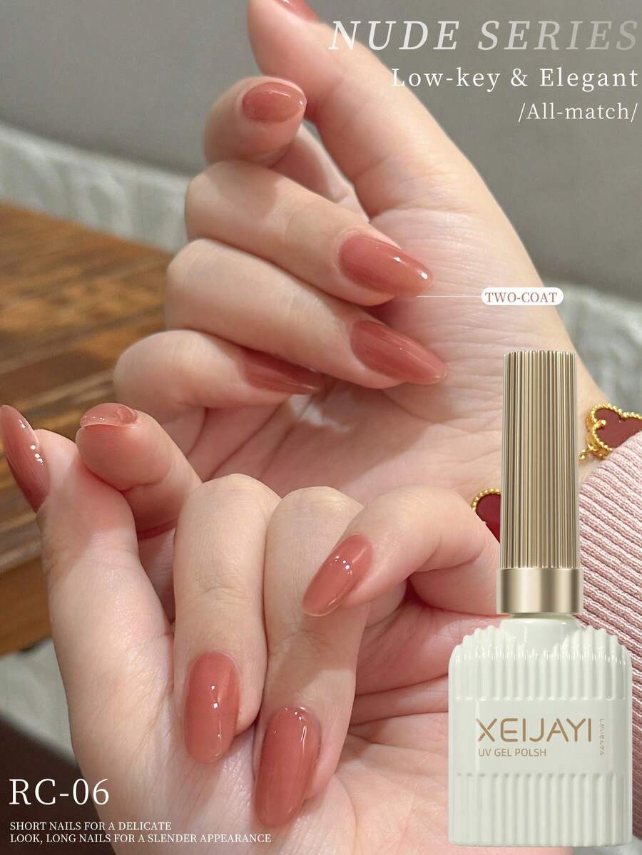 XEIJAYI 1件 15ml 凝膠指甲油，UV/LED相容美甲凝膠指甲油，適用於沙龍與居家DIY美甲