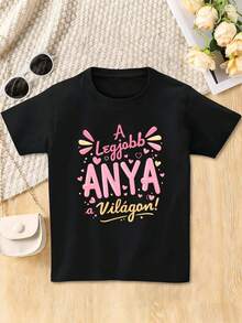 Women T-Shirts - Black - View 2