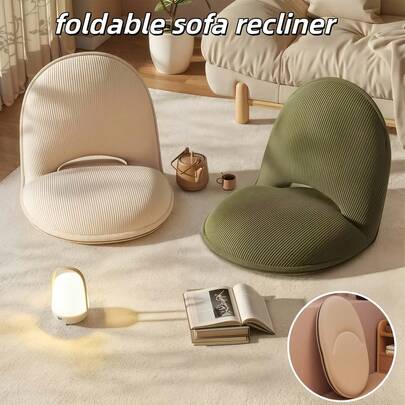 1pc Foldable Ergonomic Recliner Sofa Chair, 5-Level Adjustable Slouchy Sofa/Camping Stool For Living Room And Outdoor Camping, Foldable Floor Chair