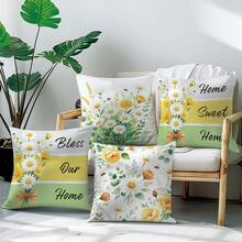 4 Stücke minimalistischer Gänseblümchen & Bienen dekorativer Kissenbezug Set, einseitig aus weichem Pfirsich-Samt, 45*45CM Kissenbezug geeignet für Inneneinrichtung, Partys, Geschenke - Verschiedenfarbig - Übersicht 8