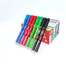 4支0.7毫米可擦圆珠笔，采用可水洗墨水，颜色分别为黑色、蓝色、红色和绿色。这些笔拥有流畅的子弹头笔尖，可用热风擦除，非常适合办公和学校美术用品。 - 套裝 - 查看 2