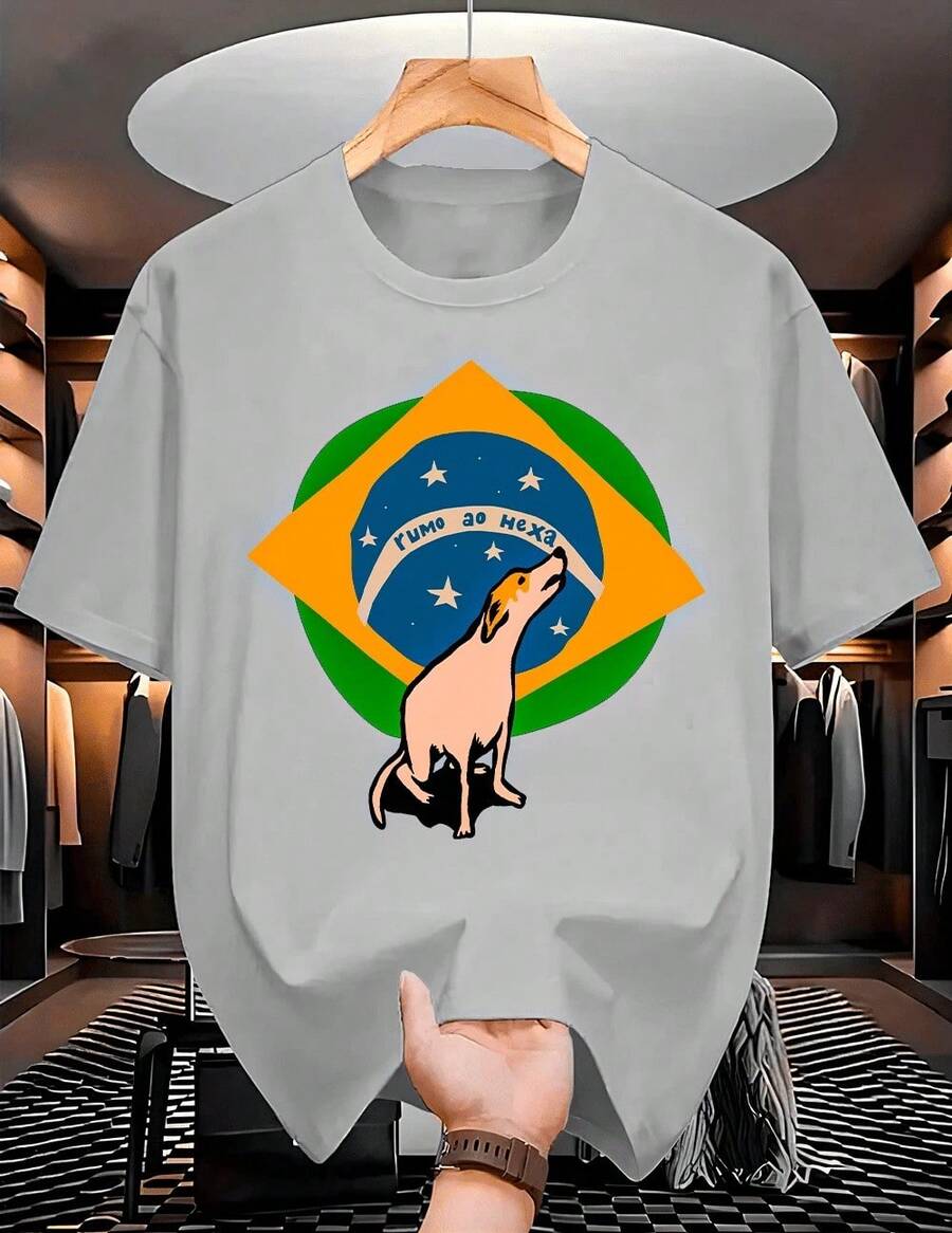 "Road To The Sixth Title" Brazil World Cup T-Shirt, Caramel Dog Design, Men's And Women's, 100% Cotton - 灰色 - 查看 1