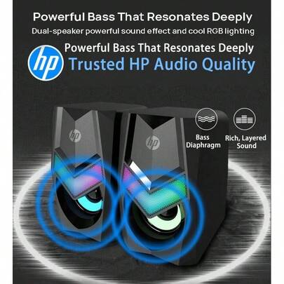 HP RGB 電競音響 USB 電腦音箱 重低音炮 桌上型筆記本通用 酷炫流光燈效 桌上遊戲影音神器