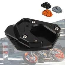 PowerMotor 摩托车侧撑放大器支架侧撑脚垫适用于 125 200 390 690 SMC 2012-2023 Enduro 越野摩托车配件 - A - 查看 3