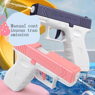 1pc Manual Water Gun - Press To Spray, Suitable For Summer Beach Parties, Long Shooting Distance, Party & Entertainment Supplies (Random Color)