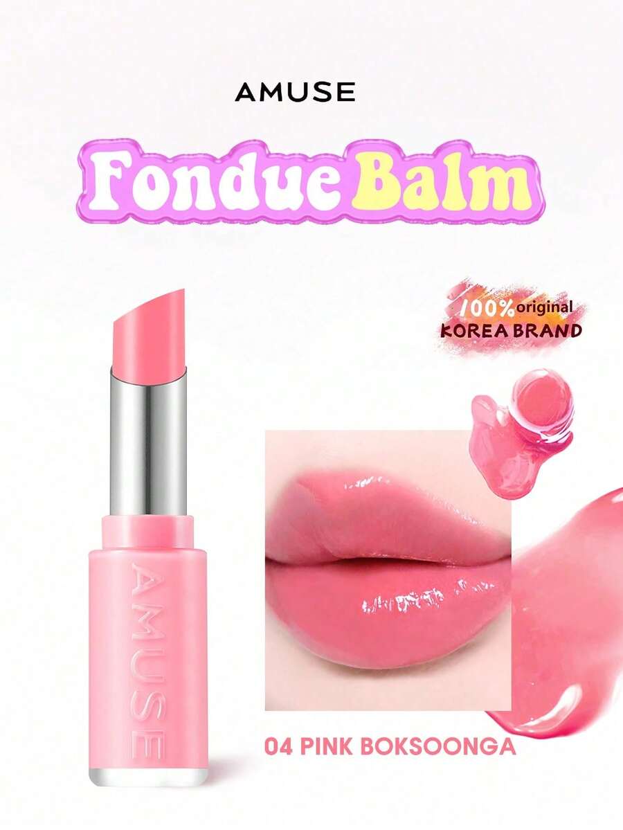 AMUSE FONDUE BALM 04 光澤質地持久不褪色口紅 瞬效光澤妝效 保濕滋潤溫和配方 韓系美妝 3.2g / 0.11oz