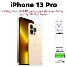 (9 New) Apple IPhone 13 Pro, Dual SIM, Battery Health > 70%, Used - Good - Multicolor - View 7