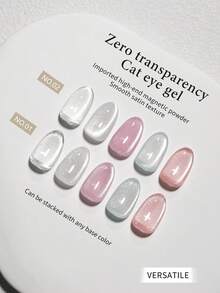 annies 16ml Zero Penetration Color Free Cat Eye Gel Nail Polish Versatile Explosive Flash Cat Eye Glue Special For Beginner Nail Enhancement - Multicolor - View 3