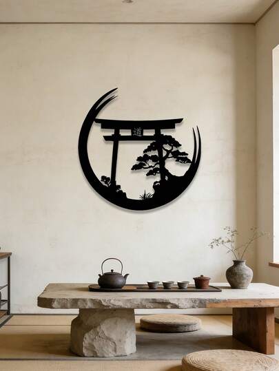 1 Cổng Torii Nhật Bản bằng kim loại trang trí tường theo phong cách Zen, trang trí sân vườn kiểu Á, thích hợp cho phòng khách, hành lang, phòng học, phòng ăn, sân vườn/sân trong, phòng trà, nhà nghỉ, phòng tập yoga và phòng thiền, v.v. Trang trí nhà cửa, trang trí sân vườn, trang trí tường nghệ thuật, quà tặng theo chủ đề Nhật Bản, quà tân gia, trang trí Zen, quà tặng cho người yêu thích văn hóa Nhật Bản.