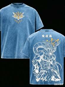 2026 Heavy-Duty Washed Cotton Men's Anime T-Shirt, Double-Sided Dark Magic Void Anime Pattern T-Shirt, Retro Comic Streetwear, Fashion Item For Otakus - 藍色 - 查看 12