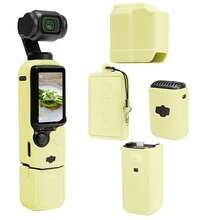 Pink Silicone Protective Case, Anti-Scratch Protective Cover Suitable For Pocket 3 Camera - View 12