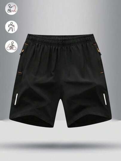 男士冰丝运动短裤，男士夏季服装，采用冰丝面料，宽松版型，尺码齐全，适合各种体型；配有弹性腰带和抽绳，兼顾舒适性和穿着自由度；侧边口袋+装饰线条，设计简约，柔软轻盈，可调节抽绳，时尚舒适，适合室内外活动，也是送给伴侣和家人的绝佳礼物之选，多种颜色可选。