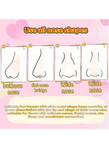 可调节鼻夹，可修剪以重塑鼻型，缩小鼻孔宽度并拉长鼻梁 - 多色 - 查看 11
