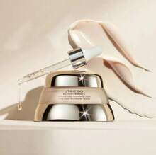 Shiseido Moisturizers & Creams Bio-Performance Advanced Super Revitalizing Cream High Performance Anti-Aging Moisturizer - 75ml - View 8