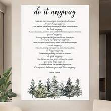 Enmarcado Lienzo plano 2D, lienzo plano 2D, lienzo plano 2D. Una sola obra de  enmarcada con la cita "Hazlo de todos modos" de la Madre Teresa, diseñada como decoración cristiana motivacional para el hogar con un motivo de árboles de hoja perenne. Viene en un marco de  que mide 11.8 x 15.7 pulgadas. - Enmarcado - Ver 3