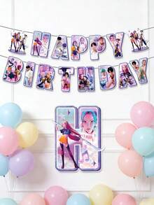 K-POP 女团主题生日快乐字母横幅，可爱生日派对悬挂装饰背景，适合粉丝派对、房间装饰和拍照道具 - 彩色 - 查看 1
