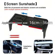 Car Navigation GPS Sun Visor Anti-Glare Shield For Reverse Screen Universal Interior - A - View 2