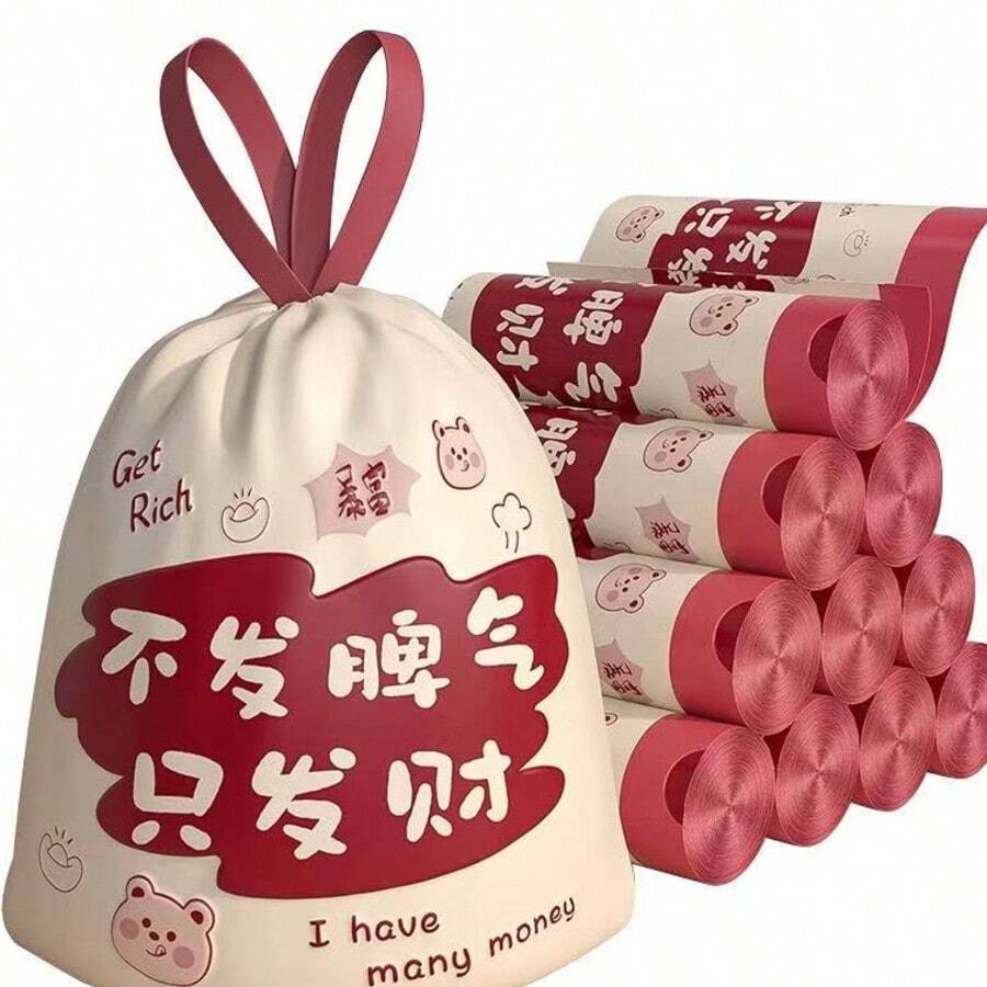 防撕裂抽绳垃圾袋,加厚可重复使用垃圾袋,适用于家庭、厨房、宿舍、学生,经济装 - 多色 - 查看 1