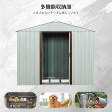 物置 屋外 戸外収納庫 スチール 幅194*奥行き131*高184 床材補強フレーム付 引き戸両開きタイプ 換気口付き 防さび ベランダ 防水 ガーデニング 庭 - ホワイト1 - チェックする 5