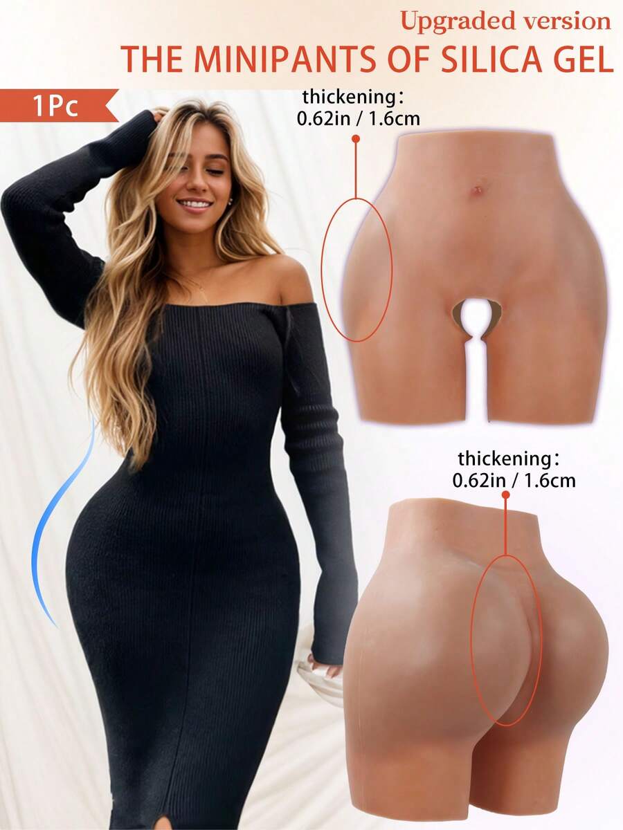 Silicone Shorts, With Gentle Support, Create A Figure That Turns Heads. - Camel - View 1